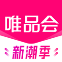 唯品会app下载