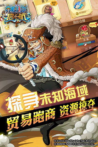 截圖1