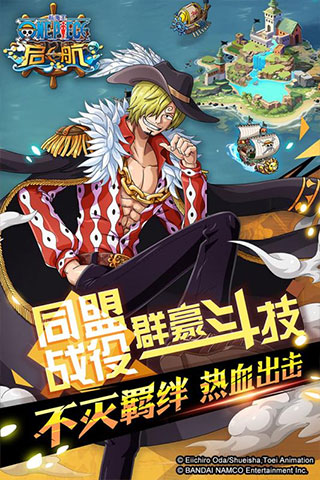 截圖3