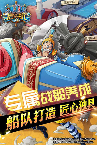 截圖2