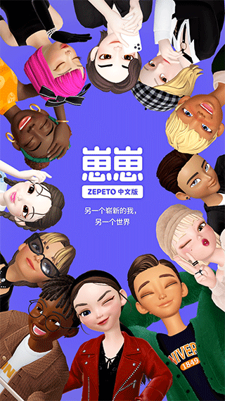 截图1