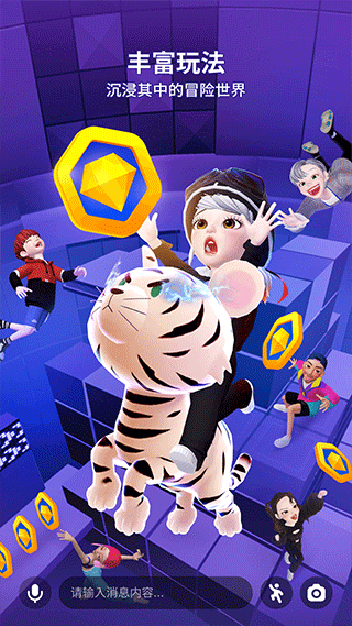 截图2