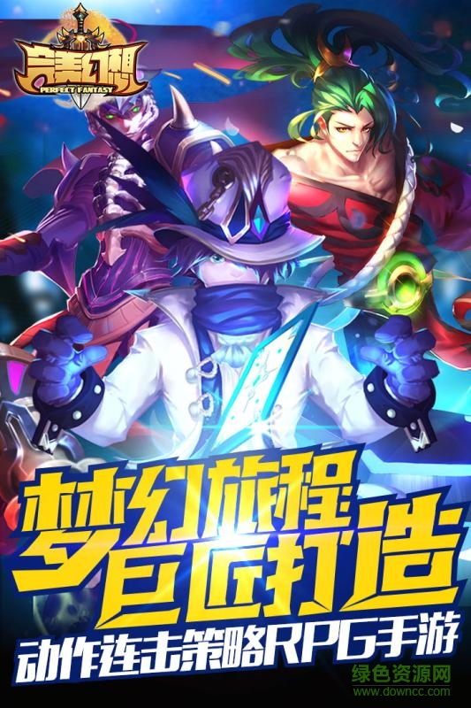 截圖1