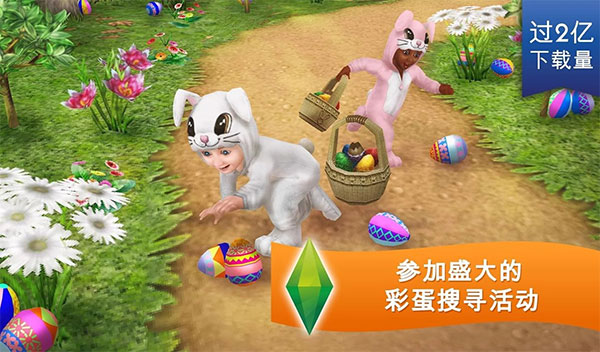 截圖3