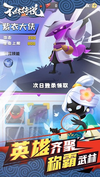 截圖3
