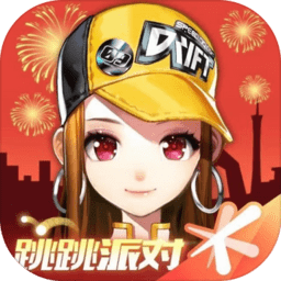 qq飞车手游体验服