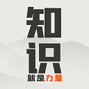抖音知识就是力量图标