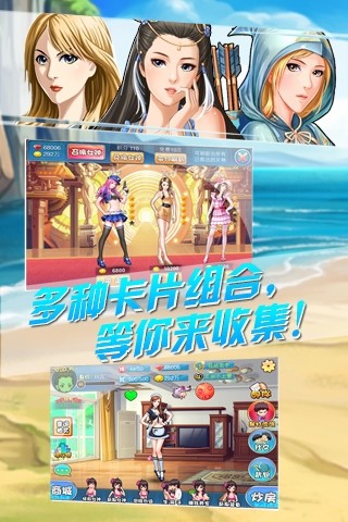 截圖4
