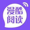 酷漫屋旧版App
