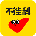 百度文库app