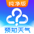 天气预报