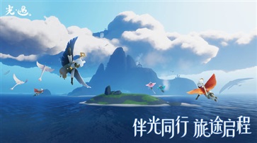 截图1
