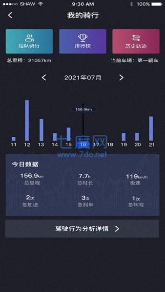 截圖1