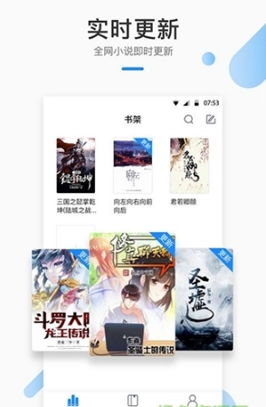 截图1