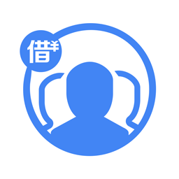 人人借app