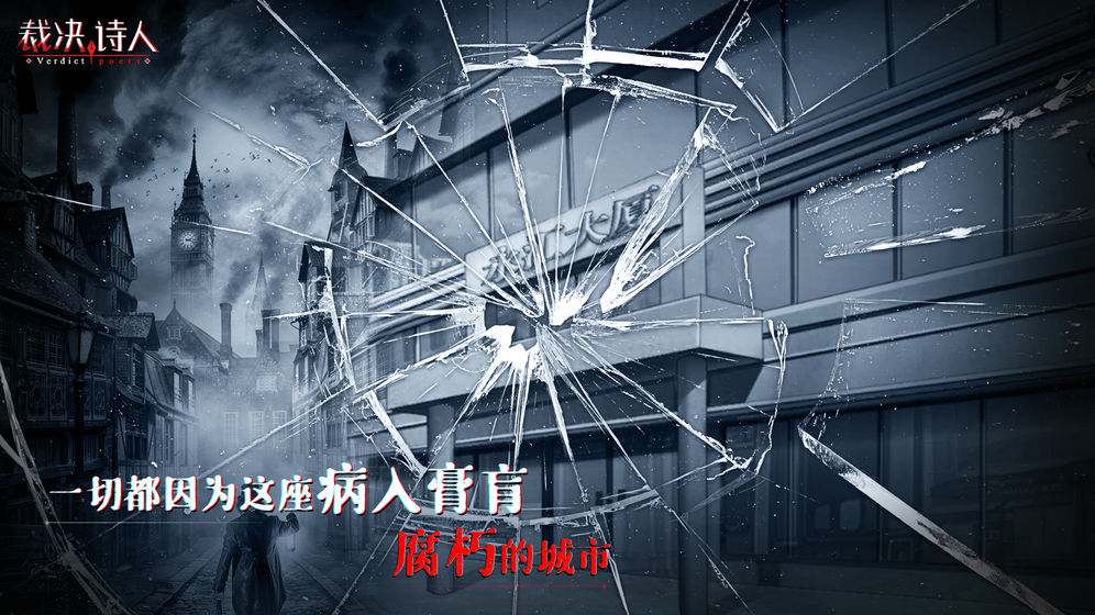截圖1