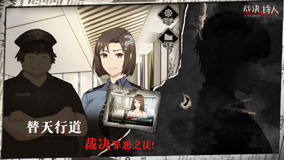 截圖4