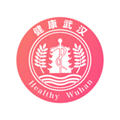 健康武汉安卓版