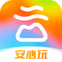 游云南app图标