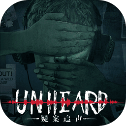 疑案追声图标