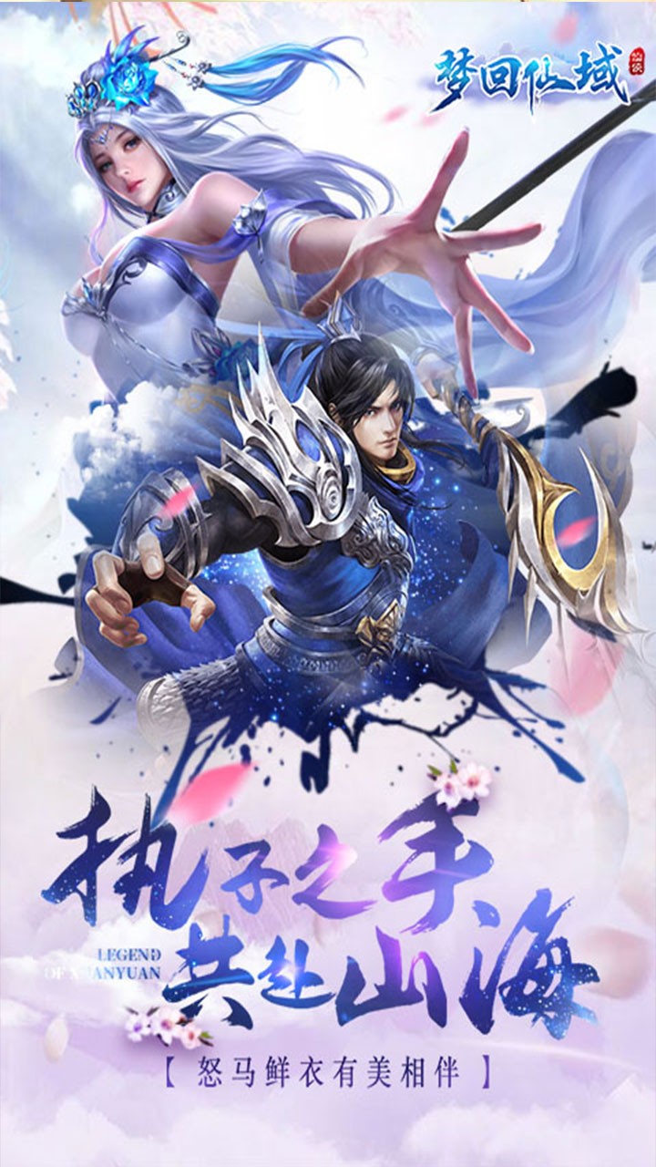 截圖4