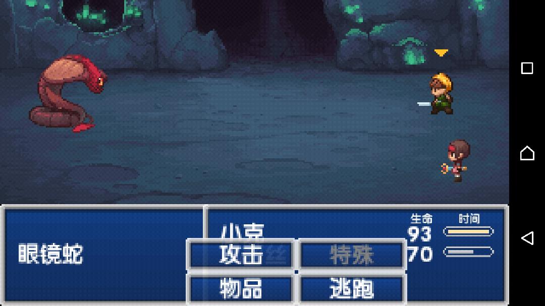 截圖1