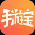手游宝