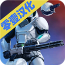 赛博领域中文版
