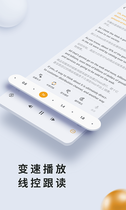 截圖4