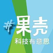 果壳app