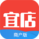 宜店商戶端