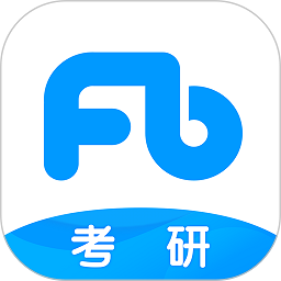 粉笔考研app
