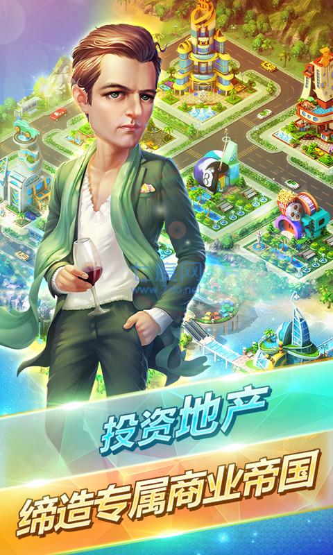 截圖1