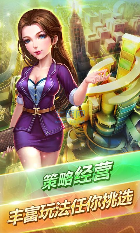 截圖3