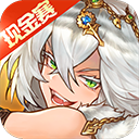 元素方尖官方版