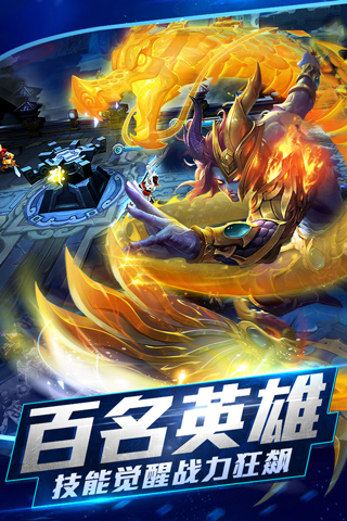 截图1