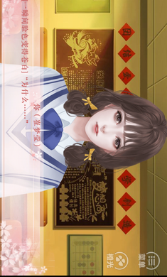 截圖4