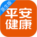 平安健康app官方2023