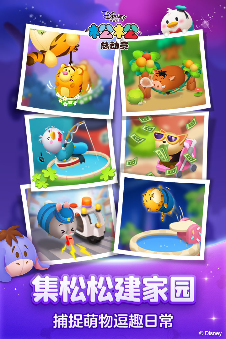 截图5