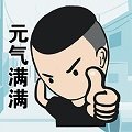 精神小伙图标