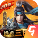 铁血王师2026最新版