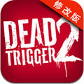 deadtrigger破解版