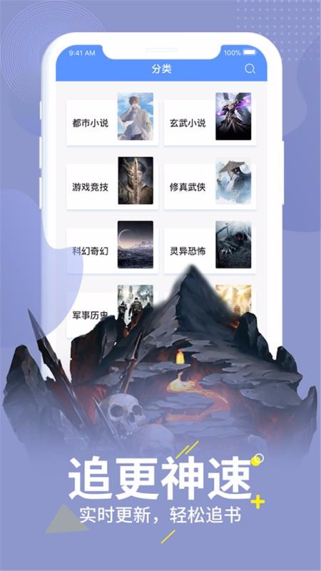 截圖1