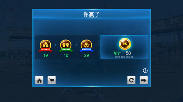 截圖1
