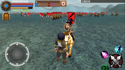 截圖2