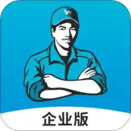 万师傅
