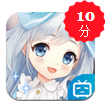 魔法学园