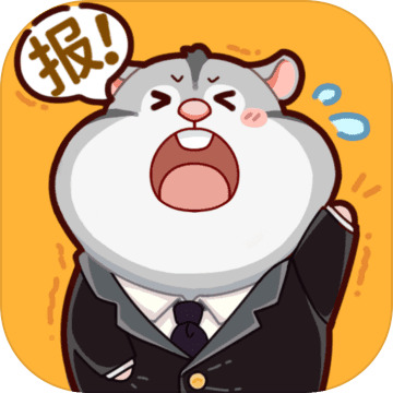 2048内卷破解版