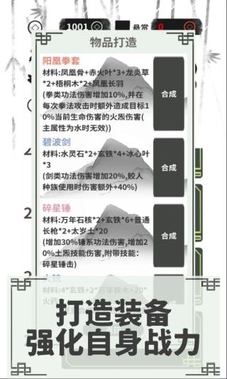 截圖1