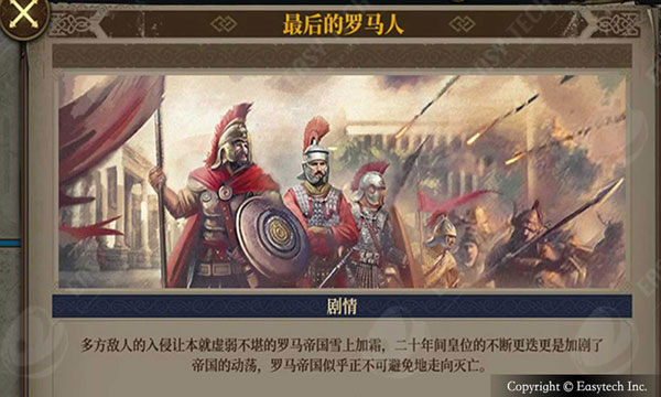 截圖4